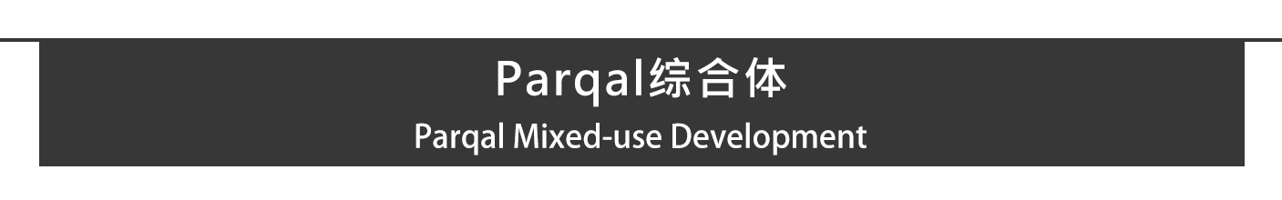 菲律宾首都650米超长商业街区，世界最美购物中心第20张图片